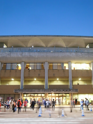 Ishikawa Football and Track Field Center