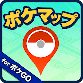 マップ決定版 & 攻略情報アプリ for ポケモンGO