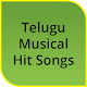 Download Telugu Musical Hit Video Songs For PC Windows and Mac 1.0