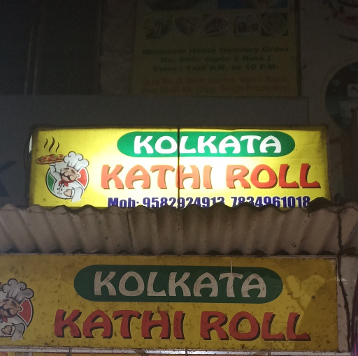 Kolkata Kathi Rolls, Lajpat Nagar, New Delhi logo