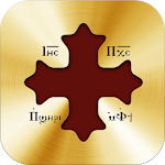 Coptic Seneksar Apk