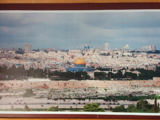 Basil Wraps Jerusalem Mural 