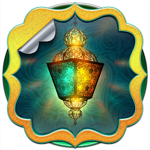 Ramadan Live Wallpaper.apk 1.1