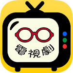 港劇識幾多 Apk