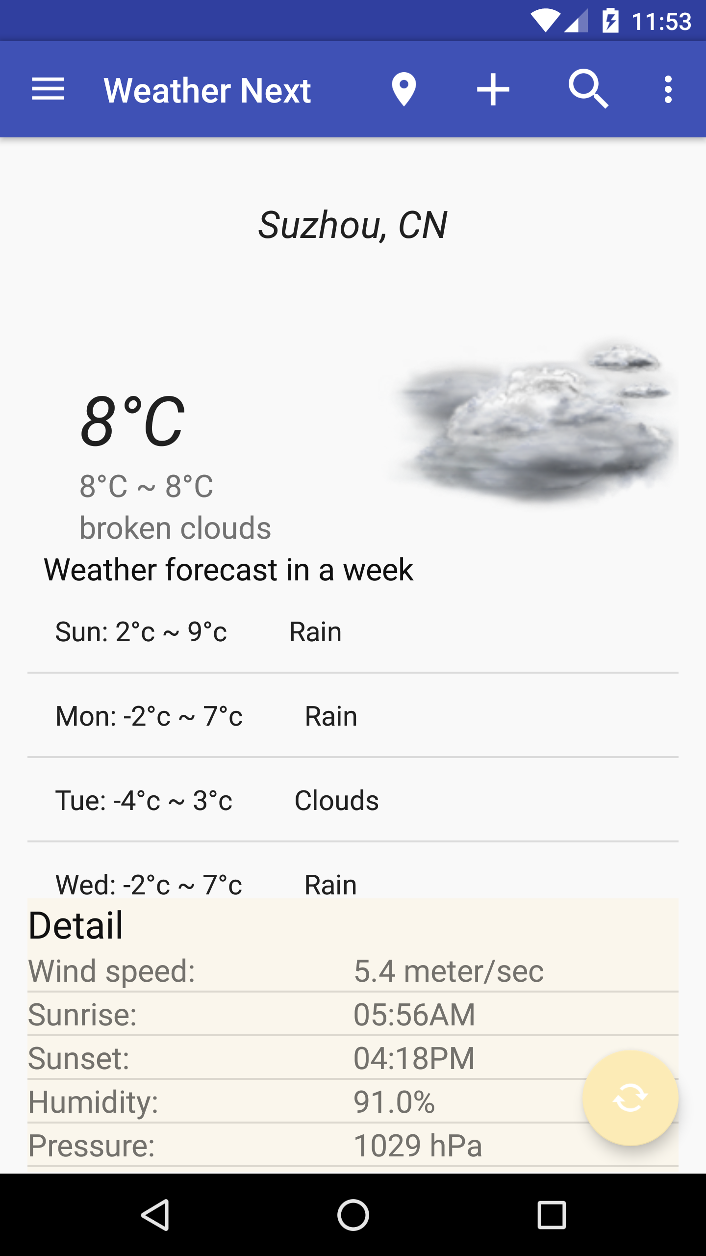 Android application Weather Now screenshort