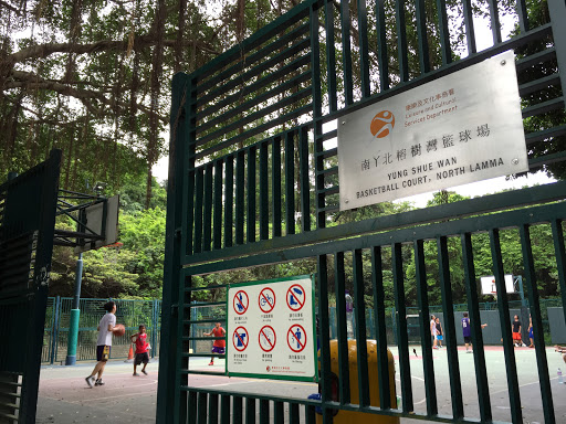 Yung Shue Wan Basketball Court