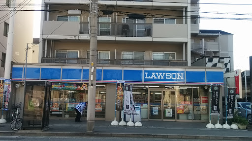 Lawson ローソン 御影石町二丁目