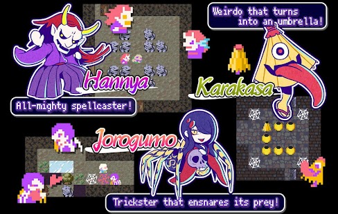   Yōdanji: The Roguelike- screenshot thumbnail   