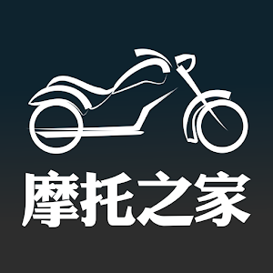 Download 摩托车之家 For PC Windows and Mac