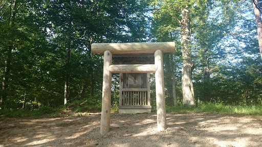 山王神社