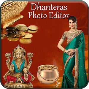 Download Dhanteras Photo Editor For PC Windows and Mac
