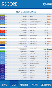 How to install 엑스스코어-신선한 LIVE: 라이브 스코어 1.7 apk for bluestacks