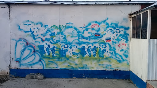 Граффити Десант