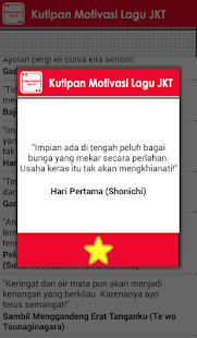 How to download Kutipan Motivasi Lagu JKT 3.16 apk for laptop