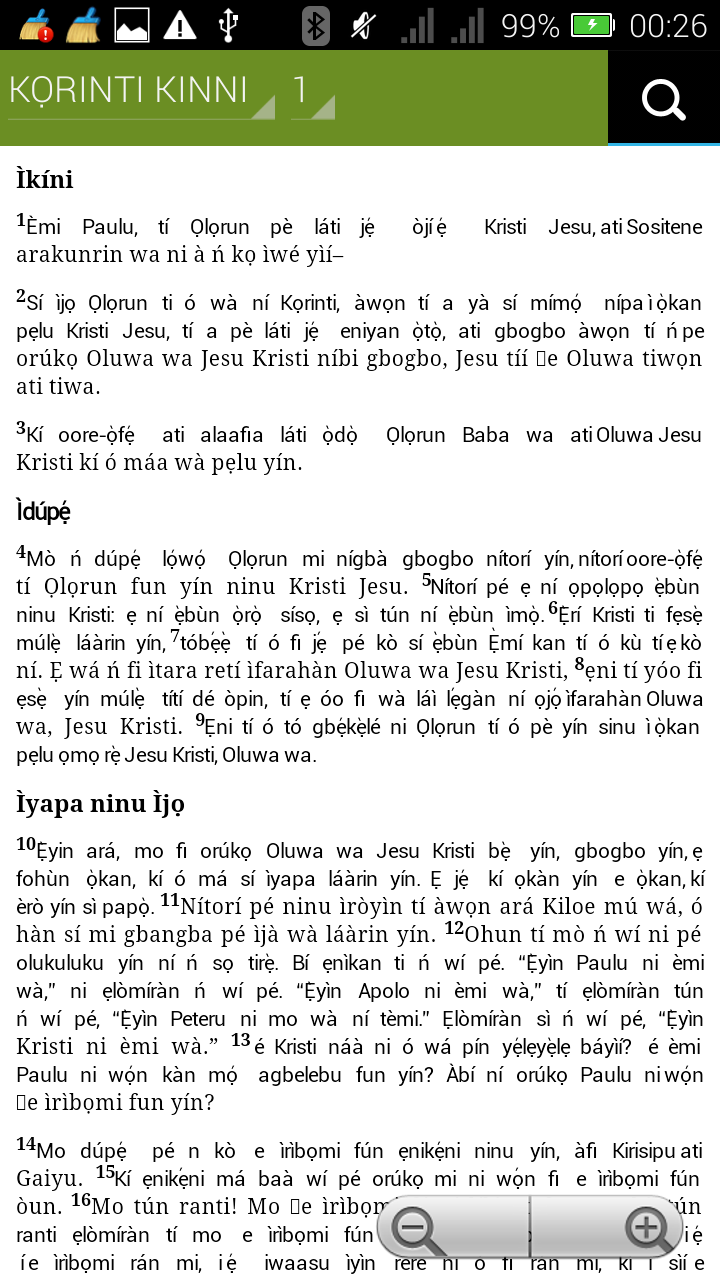 Android application Yoruba Offline Bible screenshort