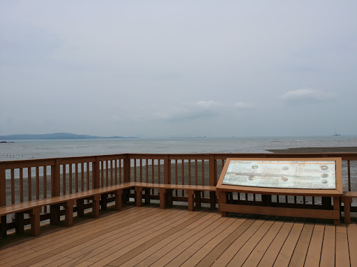 海濱公園觀景平臺