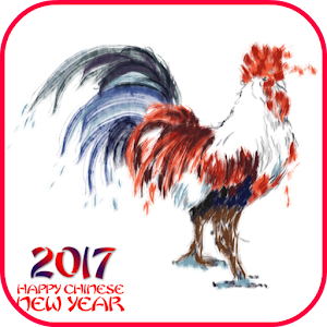 Download Chinese New Year Greeting Card For PC Windows and Mac