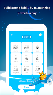 How to install Learn Mandarin Chinese HSK Words - LingoDeer 1.0.9 apk for android
