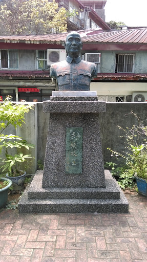 蔣中正銅像
