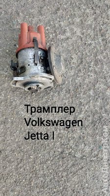 продам запчасти на авто Volkswagen Jetta Jetta I фото 3