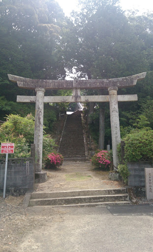 高知座神社
