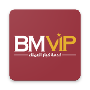 Download BMVIP For PC Windows and Mac