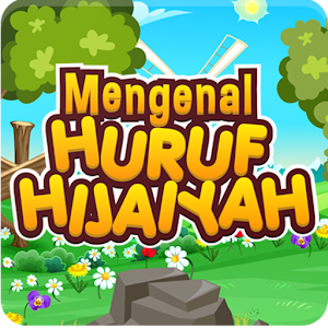 Download Mengenal Huruf Hijaiyah For PC Windows and Mac