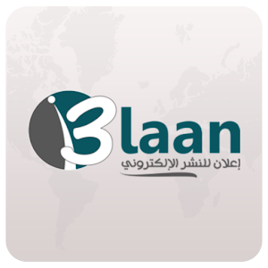 Download I3laan For PC Windows and Mac