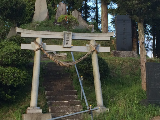 岩の浅間神社