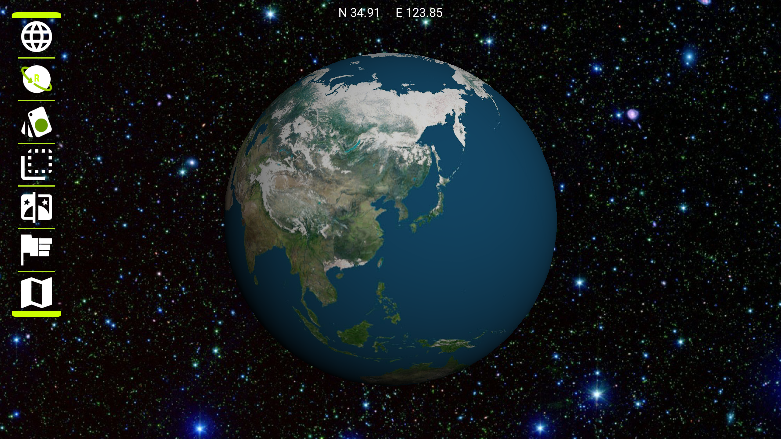 Android application Earth 3D screenshort