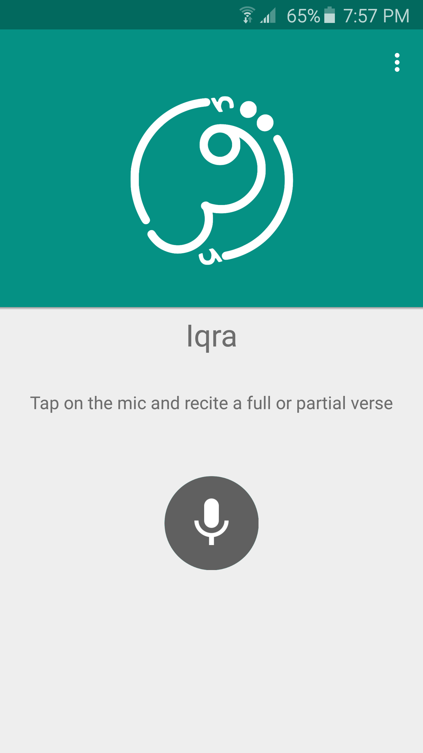 Android application Iqra screenshort