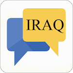 شات العراق Apk