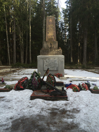 Monument to soldiers, sailors,