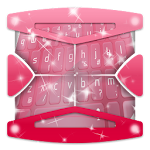 Candy Rose Keyboard Theme Apk