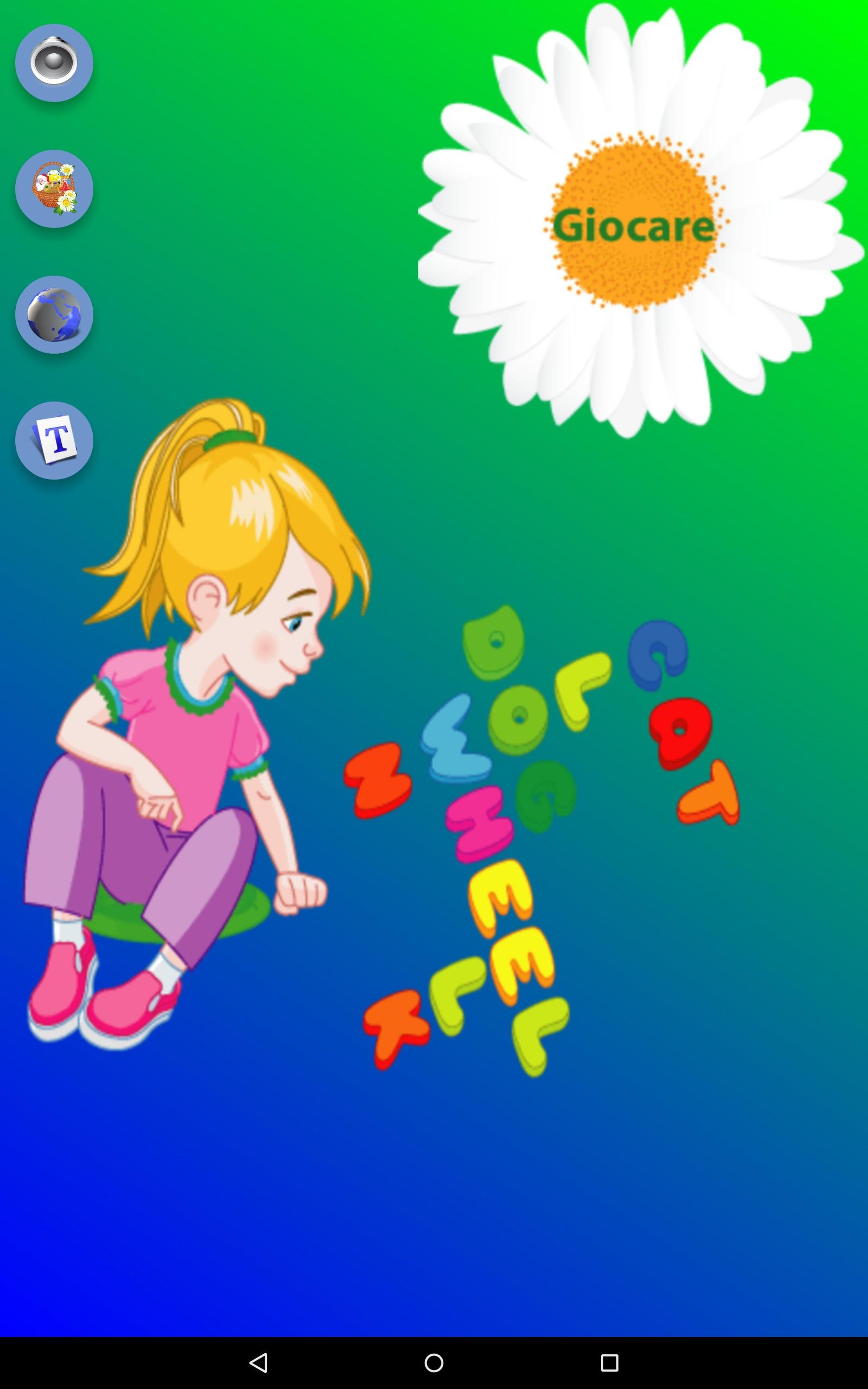 Android application Learn to spell screenshort