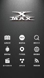 How to install X-MAX 1.0.1 apk for laptop