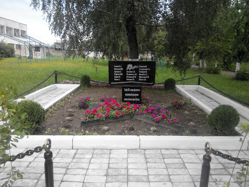 Мемориал жителям Алексина