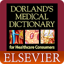 ダウンロード Dorland’s Medical Dictionary をインストールする 最新 APK ダウンローダ