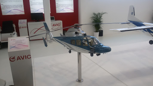 Модель Вертолета 