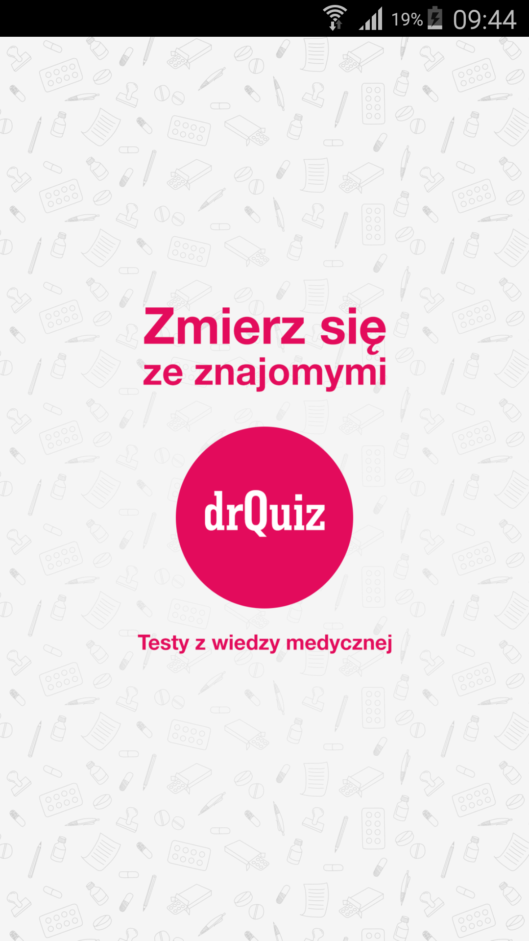 Android application drQuiz screenshort