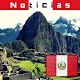 Download Noticias Peruanas For PC Windows and Mac 1.0