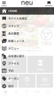 How to install Dining Kitchen neu -ノイ- lastet apk for pc
