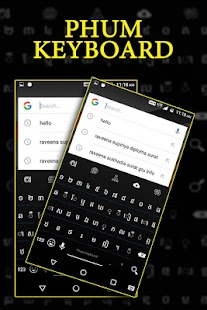 How to mod Phum Keyboard 1.0 unlimited apk for pc