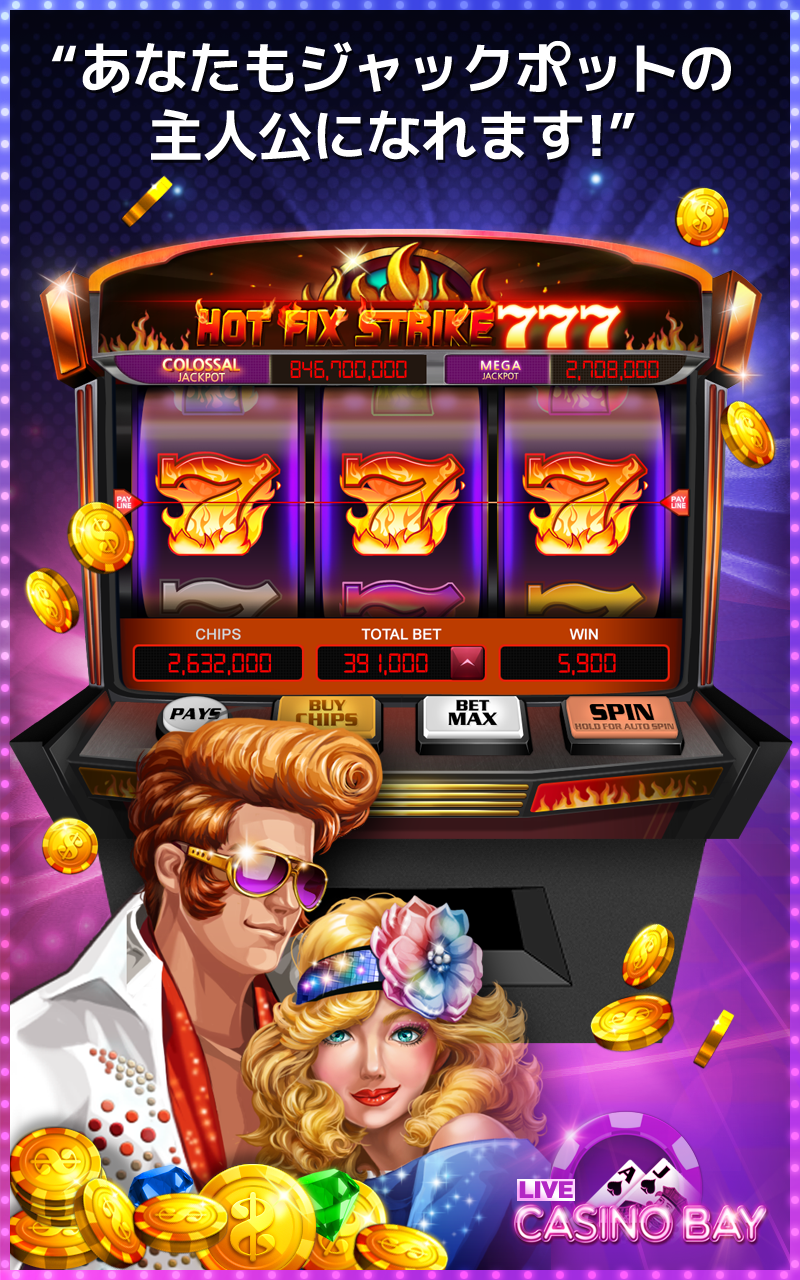 Android application Cash Bay Casino - Slots, Bingo screenshort