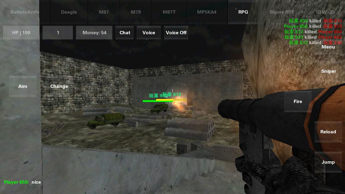 Android application Special forces online CS-FPS screenshort