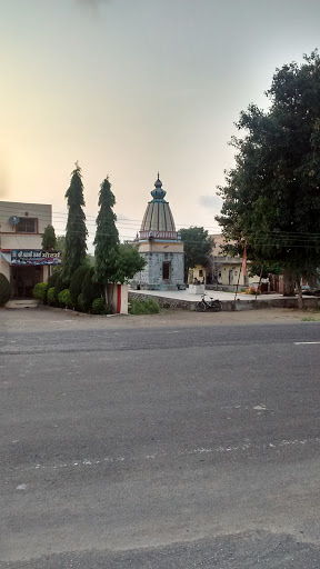 Temple On Highway