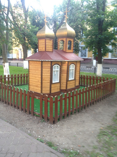 Маленький храм