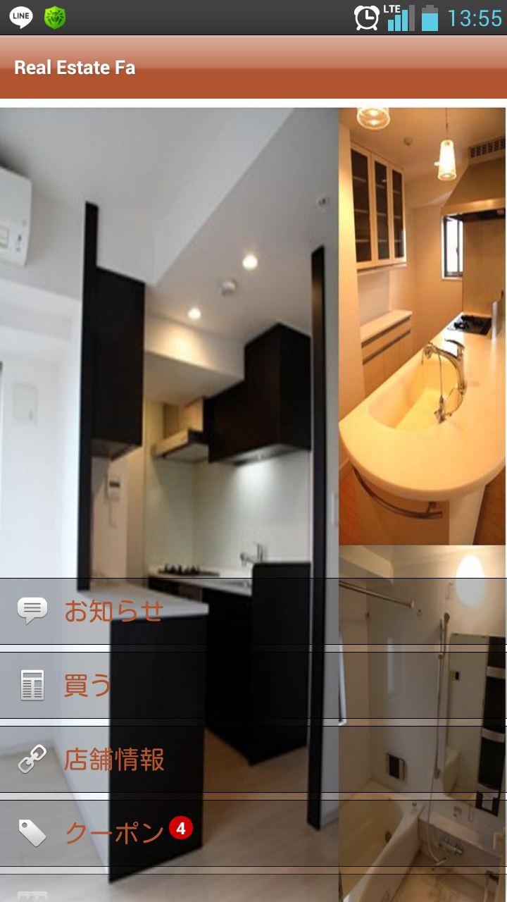 Android application Real Estate Fa screenshort