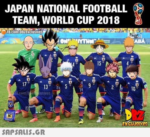 JAPAN NATIONAL FOOTBALL TEAM, WORLD CUP 2018 FB.comOBZexclusives ABÁ 0 15 17 12 13 ezaxclusives XCLUSIMES