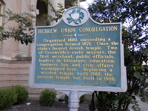 Organized 1880, succeeding a congregation formed 1871. Once the state's largest Jewish temple. Two of Greenville's early mayors, the first merchant, public officials, leaders in literature,...